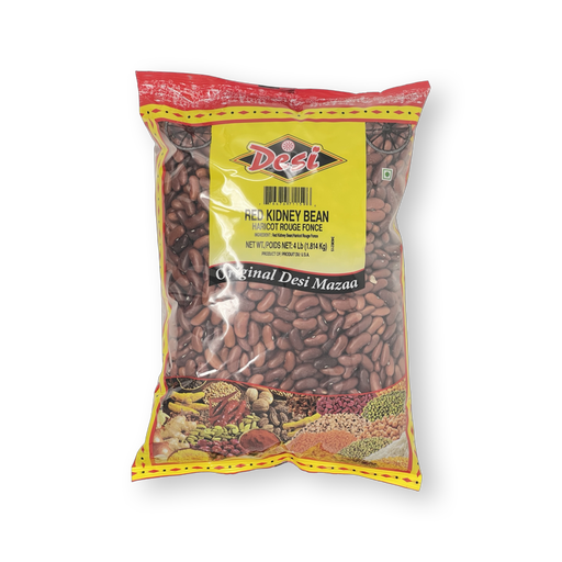 Desi Red Kidney Beans (Rajma) - Lentils - kerala grocery store in toronto