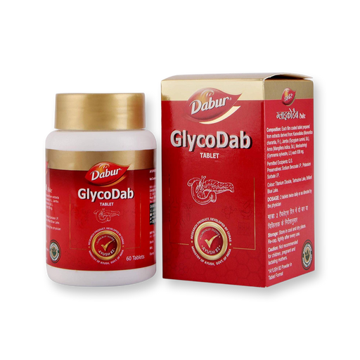 Dabur GlycoDab Tablets 120gm - Herbs | indian grocery store in niagara falls