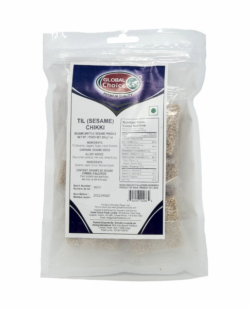 Global Choice Sesame(til) Chikki 200gm - Candy - Best Indian Grocery Store