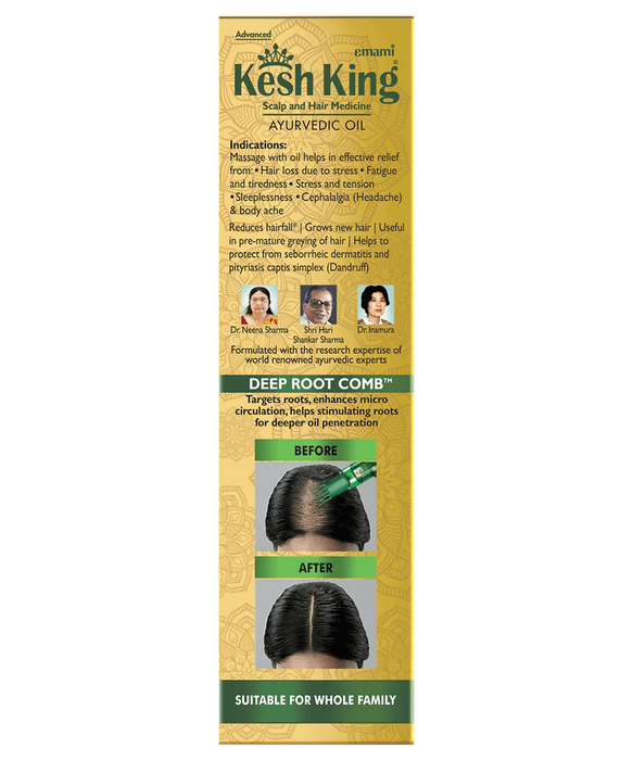 Emami Kesh King Ayurvedic Oil 200ml