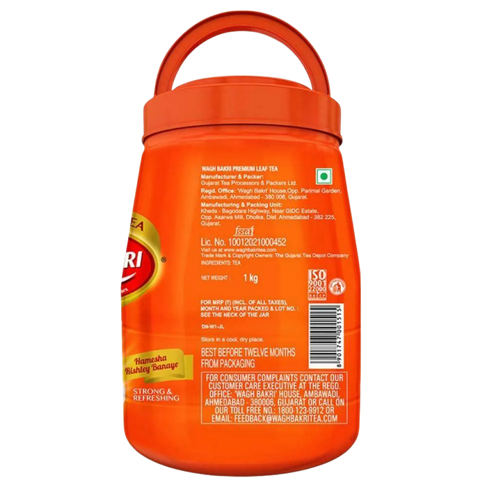 Wagh Bakri Premium Loose Leaf Tea (Jar) 1Kg