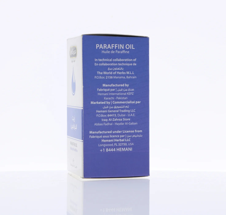 Hemani Parafin Oil 30ml