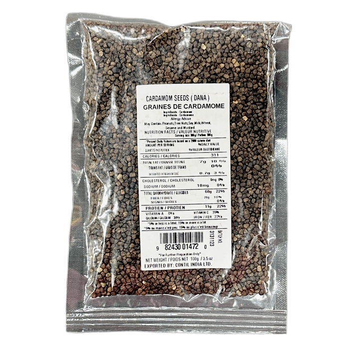 From The Earth Cardamom Seeds 100g