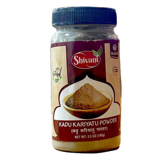 Shivani Kadu Kariyatu Powder 100gm