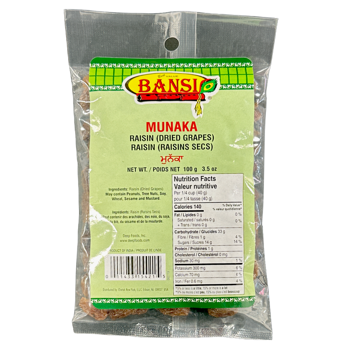 Deep Munaka (Raisin) 100g