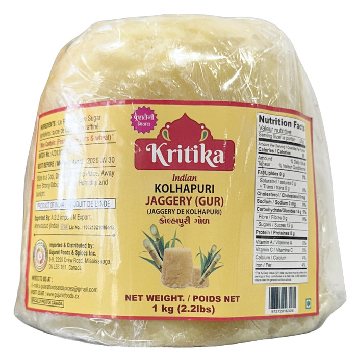 Kritika Kolhapuri Jaggery 1Kg