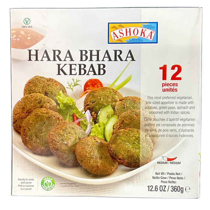 Ashoka Hara Bhara Kebab (12 Pcs) 360g