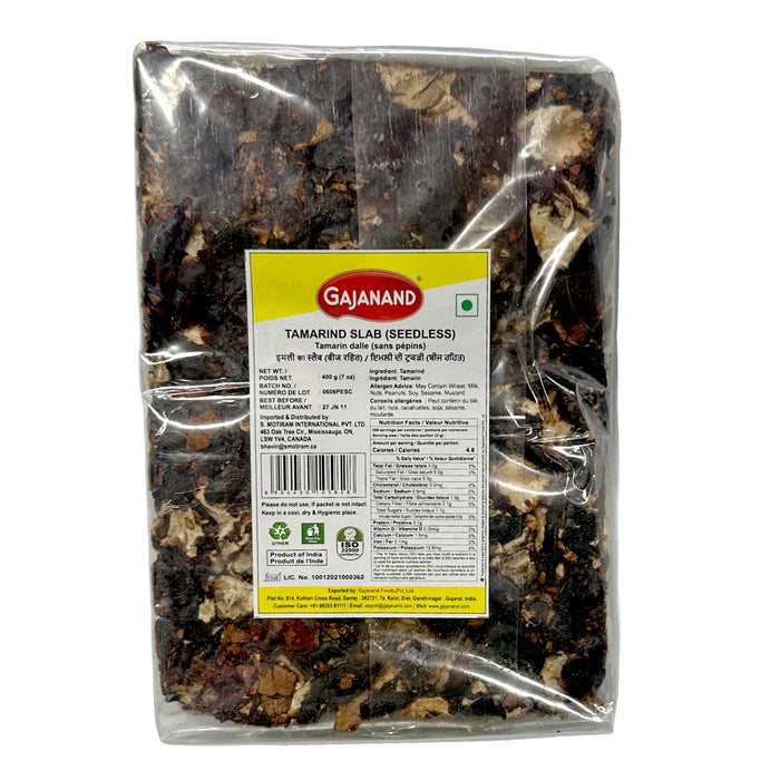 Gajanand Tamarind Slab (Seedless) 400g