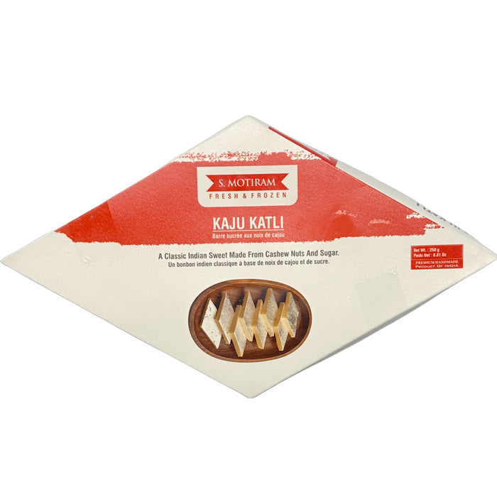 S Motiram Kaju Katli 250g
