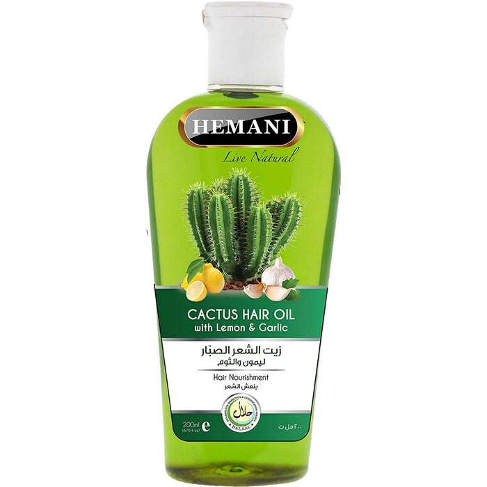 Hemani Cactus Hair Oil 200ml