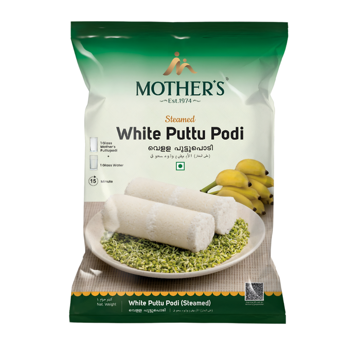 Mother’s Steamed White Puttu Podi 5Kg