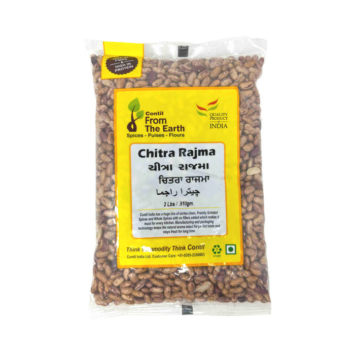 From The Earth Chitra Rajma (Kidney Beans) 2lb - Lentils | indian grocery store in Moncton