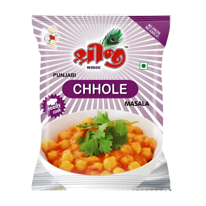 Shreeji Chole Spice Mix (Masala) 50g