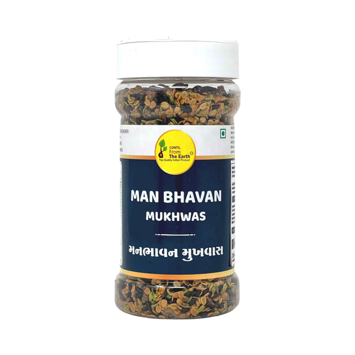 From The Earth Man Bhavan Mouth Freshener 250g - Mouth Freshner | indian grocery store in kingston