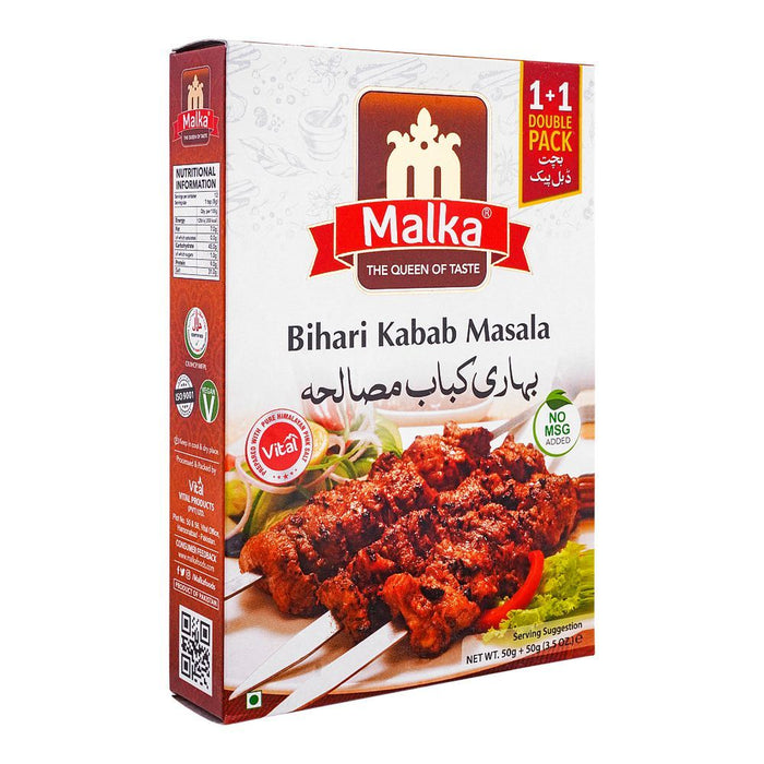 Malka Bihari Kabab 50g