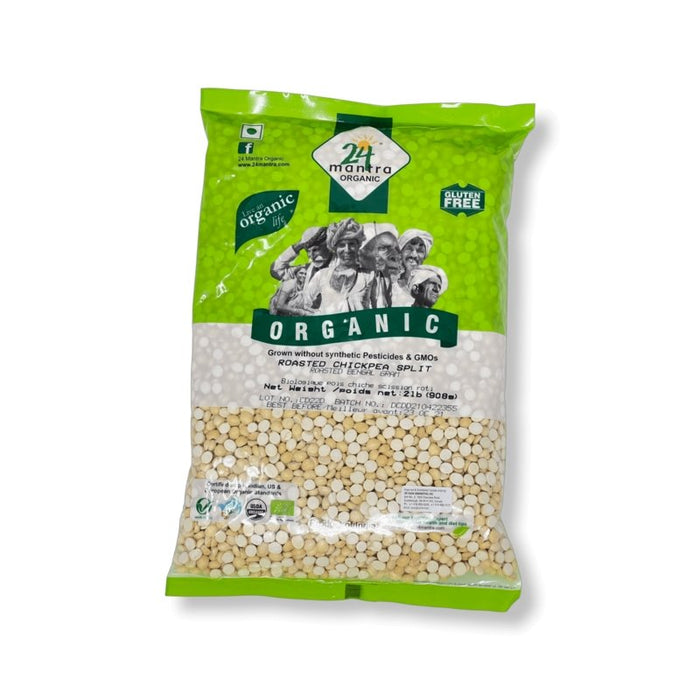 24 Mantra Organic Brown Chana (Brown Chickpea) 2lb - Lentils - bangladeshi grocery store in canada