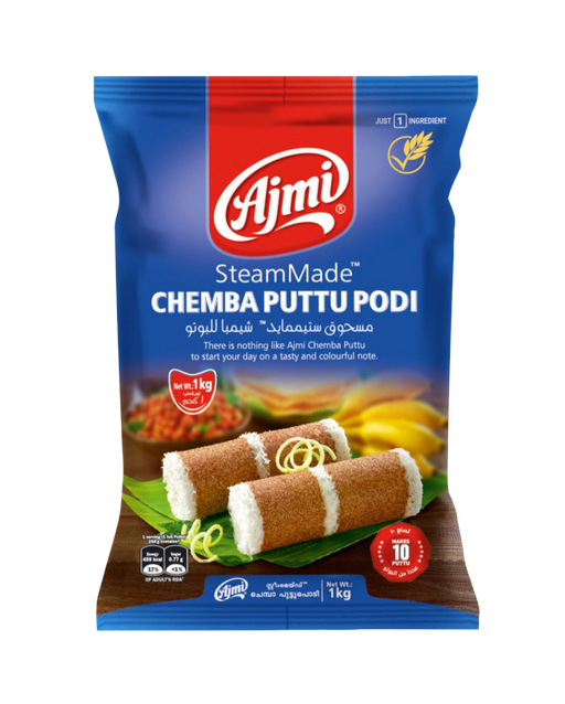 Ajmi SteamMade Chemba Puttu Podi 1kg - Flour | indian grocery store in sudbury