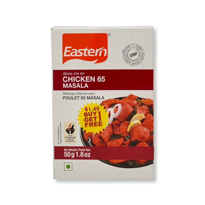 Eastern Chicken 65 Masala 50g — Spice Divine