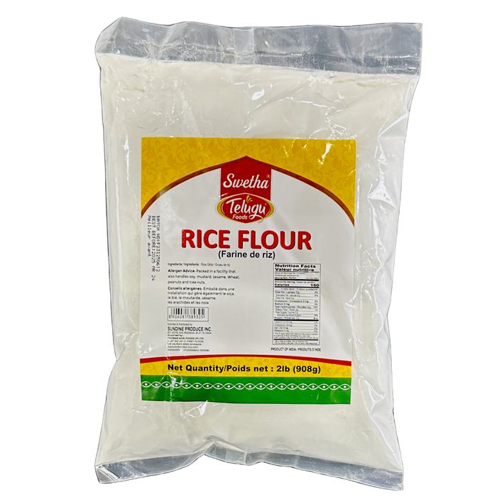 Telugu Foods Rice Flour 2lb