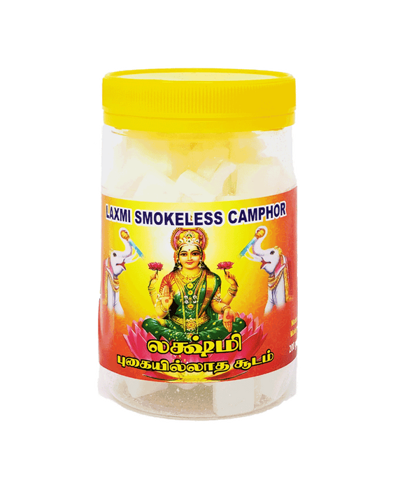 Laxmi Smokeless Camphor 200gm - Prayer (Pooja) - Best Indian Grocery Store