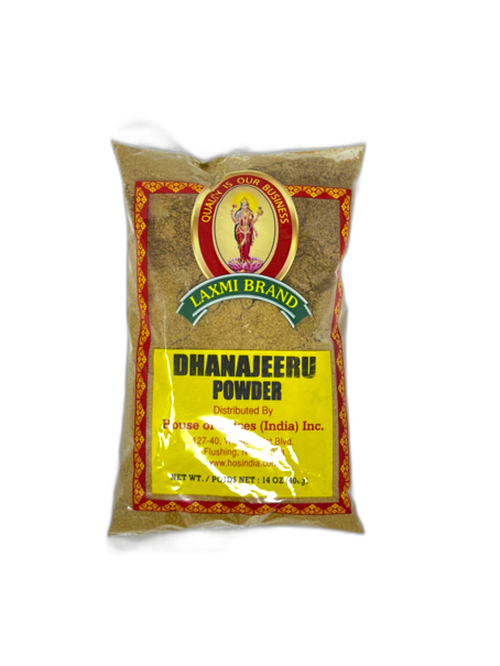 Laxmi Dhanajeeru Powder - Spices | indian grocery store in cambridge