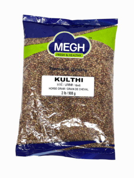 Megh Kulthi (Horse Gram) 2lb - Lentils | indian grocery store in oakville