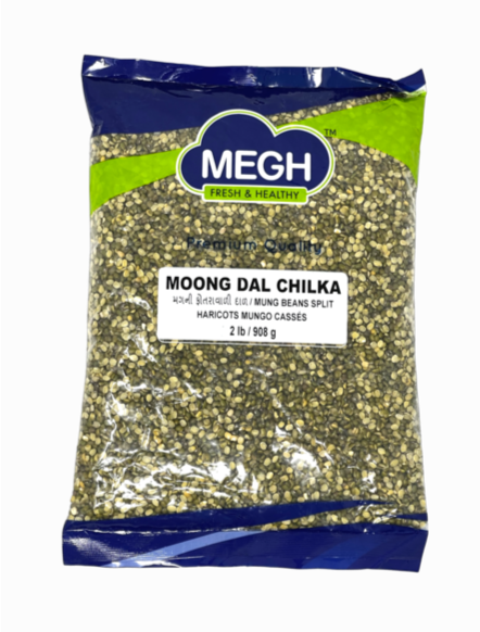 Megh Moong Dal Chilka (Split Moong) - Lentils | surati brothers indian grocery store near me