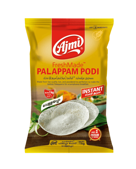 Ajmi FreshMade Palappam Podi 1kg - Flour | indian grocery store in pickering