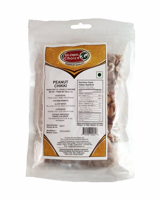 Global Choice Peanut Chikki 200gm - Candy | indian grocery store in Montreal