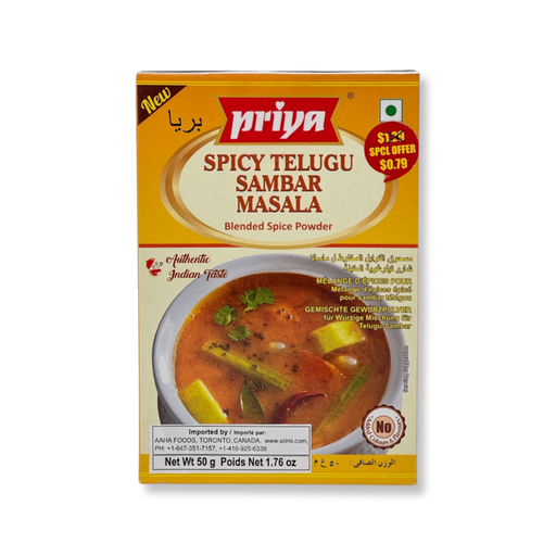 Priya Spicy Telugu Sambhar Masala 50g - Spices - punjabi store near me