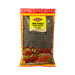 Desi Whole Urid (Urad) - Lentils - kerala grocery store in toronto