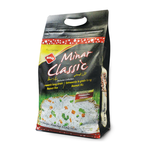 Minar Classic Basmati Rice 10lb - Rice | indian grocery store in Moncton