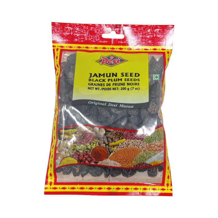 Desi Jamun Seeed 200g - Herbs - indian supermarkets near me