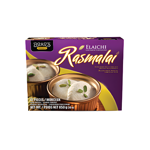 Brar's Rasmalai Elaichi (Cardamom) 1kg - Frozen | indian grocery store in Saint John