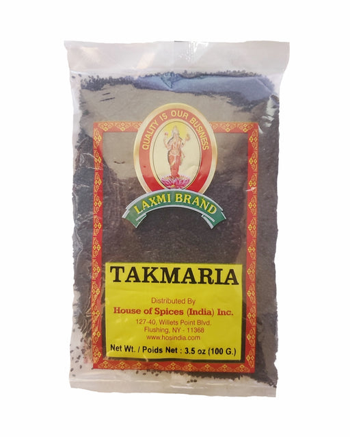 Laxmi Brand Takmaria (Basil Seeds) 100gm - Herbs - Indian Grocery Store