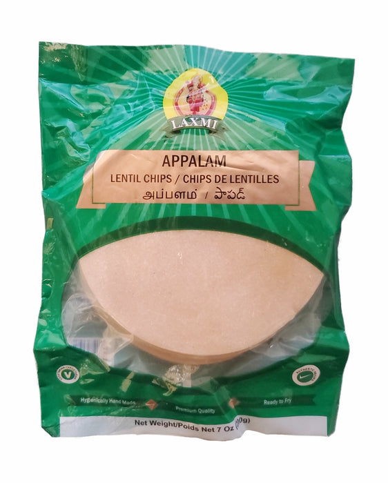 Laxmi Brand Appalam 200gm (Madras Papad) - Papad | indian grocery store in markham