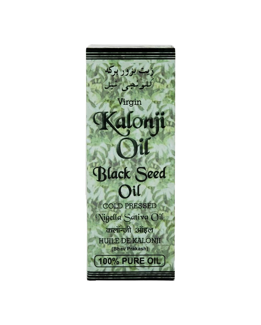 Ashwin Kalonji oil (Black seed oil) — Spice Divine