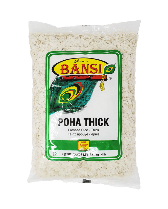 Bansi Poha thick - Rice - bangladeshi grocery store near me