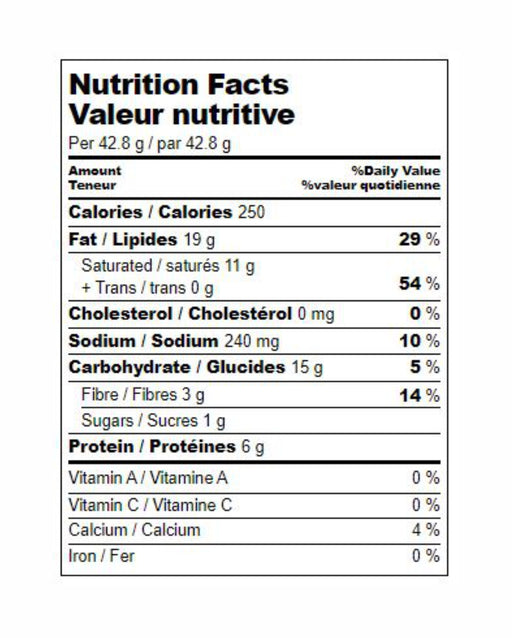 Garvi Gujarat Bhavnagari Gathiya 285gm - Snacks | indian grocery store in whitby