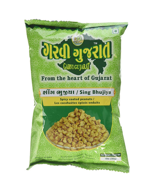 Garvi Gujarat Sing Bhujiya - Snacks | indian grocery store in Charlottetown