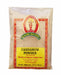 Laxmi Brand Cardamom Powder - Spices - bangladeshi grocery store in toronto