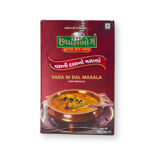 Chhappan Bhog -Vara Dal Masala 100g - Spices - indian supermarkets near me