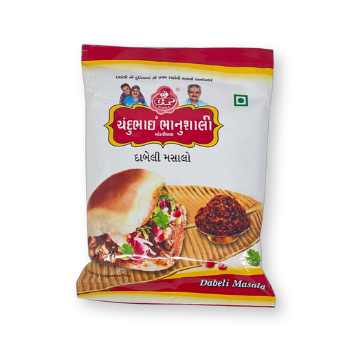 Chandubhai Bhanushali Dabeli Masala 250g - Spices | indian grocery store in mississauga