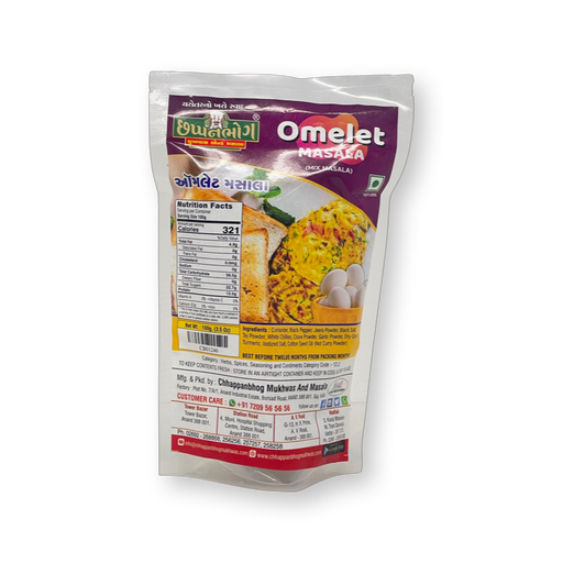 Chhappan Bhog Omelet Masala 100g - Spices | indian grocery store in cornwall
