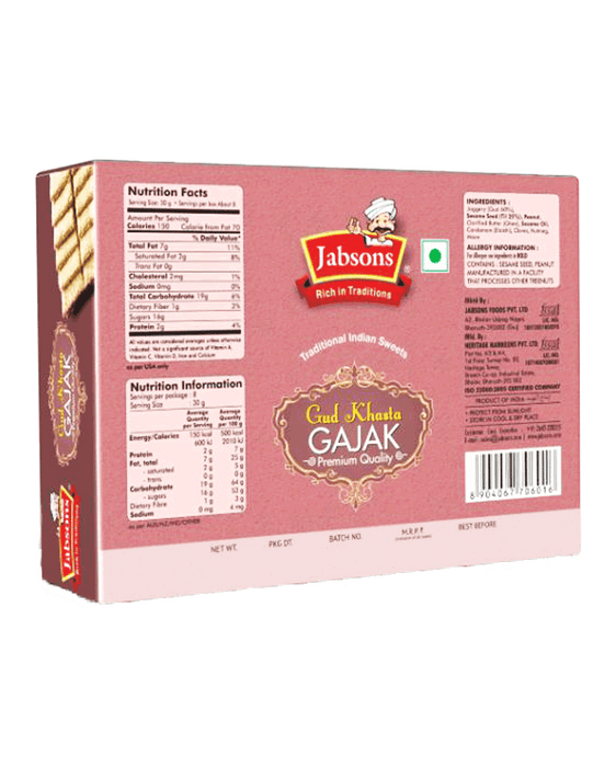 Jabsons Gud Khasta Gajak 400gm - Desserts | indian grocery store in cornwall