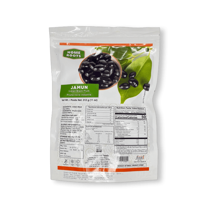 Home Roots Jamun (Indian Black Plum) 312g - Frozen | surati brothers indian grocery store near me