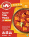 MTR Paneer Tikka masala 300g - Ready To Eat | indian grocery store in belleville