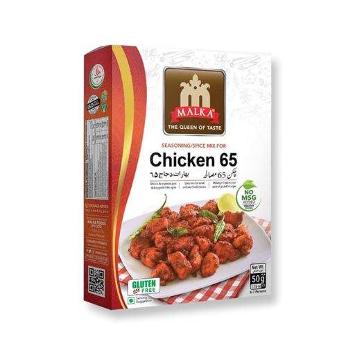 Malka Chicken 65 Seasoning Mix 50g - Spices | indian grocery store in Halifax