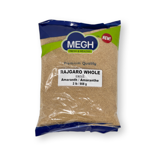 Megh Rajgaro Whole 2lb - Lentils - kerala grocery store in toronto