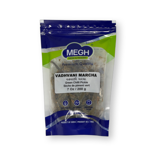 Megh Vadhvani Marcha (Chiily) 200g - Spices - the indian supermarket